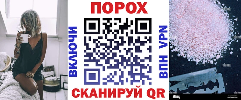 Купить где  Лабытнанги  Амфетамин Розовый 