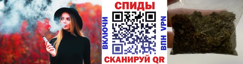 Бутират бутик  Купить закладки  Лабытнанги 
