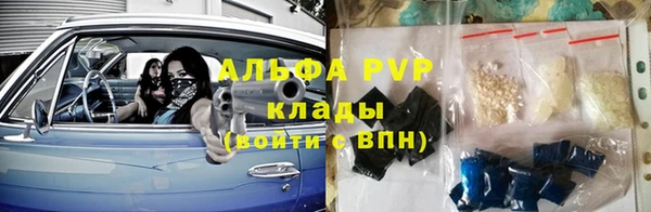 дистиллят марихуана Вязники