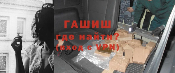 спиды Гусев