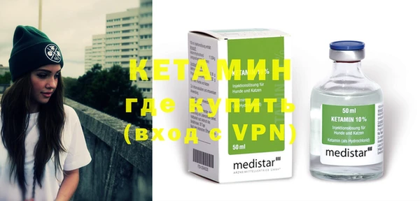 спиды Гусев