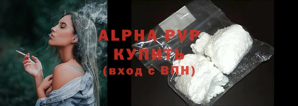 марки lsd Гусиноозёрск