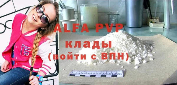 марки lsd Гусиноозёрск