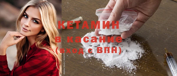 дистиллят марихуана Вязники