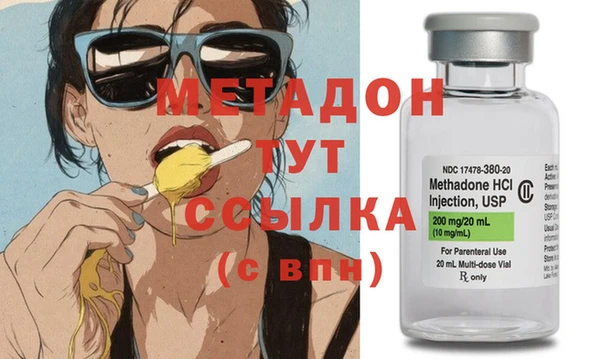 спиды Гусев