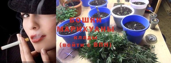 кокаин VHQ Гусь-Хрустальный