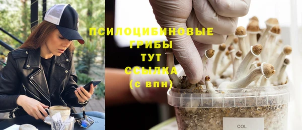 дистиллят марихуана Вязники