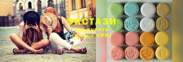 спиды Гусев