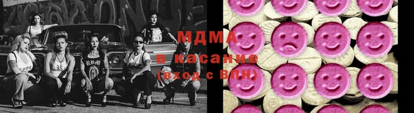 спиды Гусев