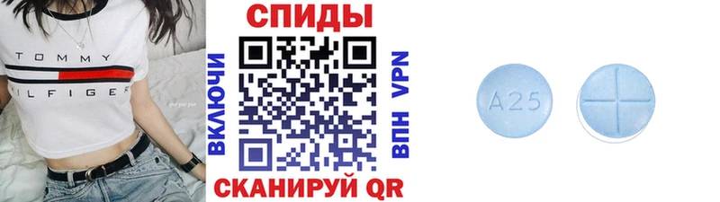 Купить закладки  Лабытнанги  МЕТАМФЕТАМИН мет 