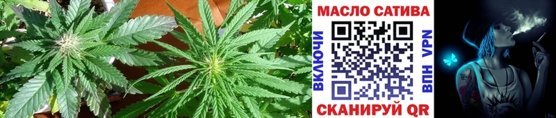 Купить закладки  Лабытнанги  ТГК Wax 