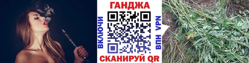 Купить где  Лабытнанги  Марихуана Bruce Banner 